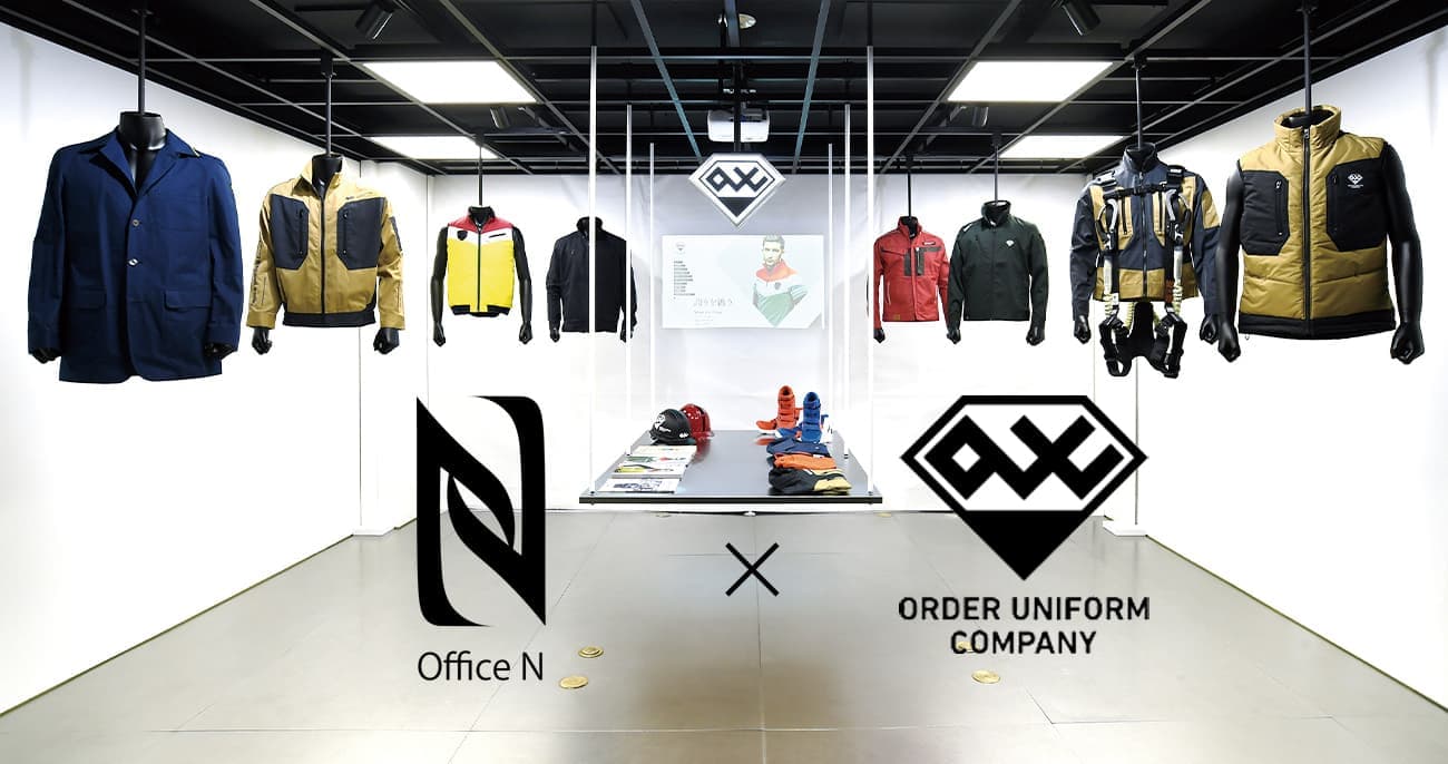 オーダーユニフォームカンパニー | ORDER UNIFORM COMPANY｜オフィスエヌ｜オーダーメイドユニフォーム作成